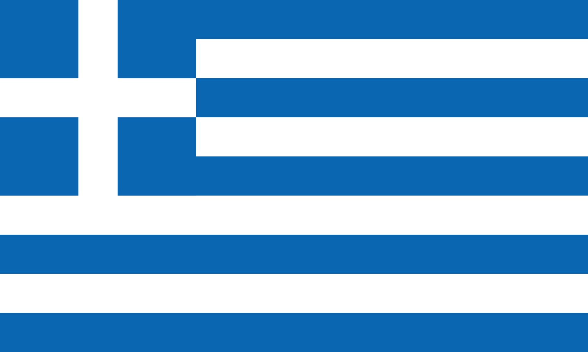 Greek Flag